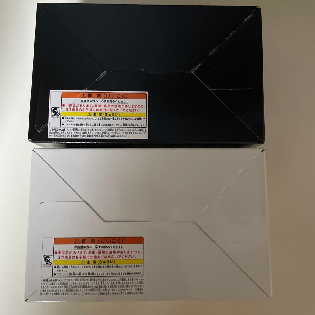 Yu-Gi-Oh Secret Sauna Box Box SEORET SAUNY — Japanese