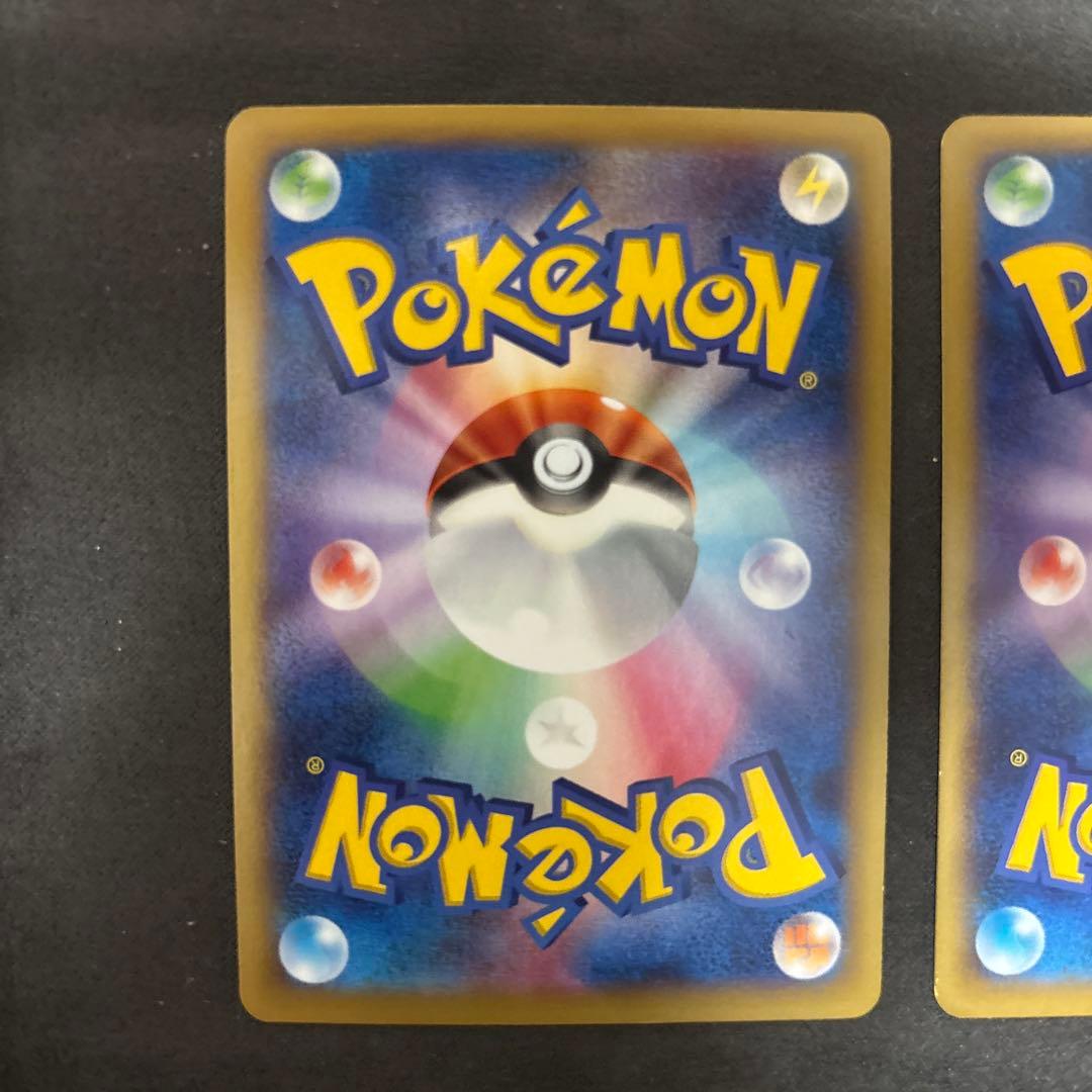 Pokemon Charizard ex — 055/080 — Japanese