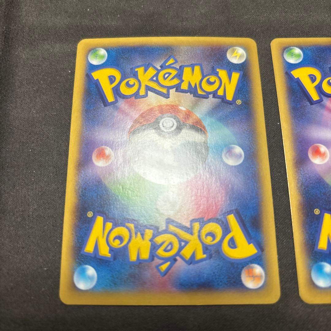 Pokemon Charizard ex — 055/080 — Japanese