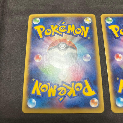 Pokemon Charizard ex — 055/080 — Japanese