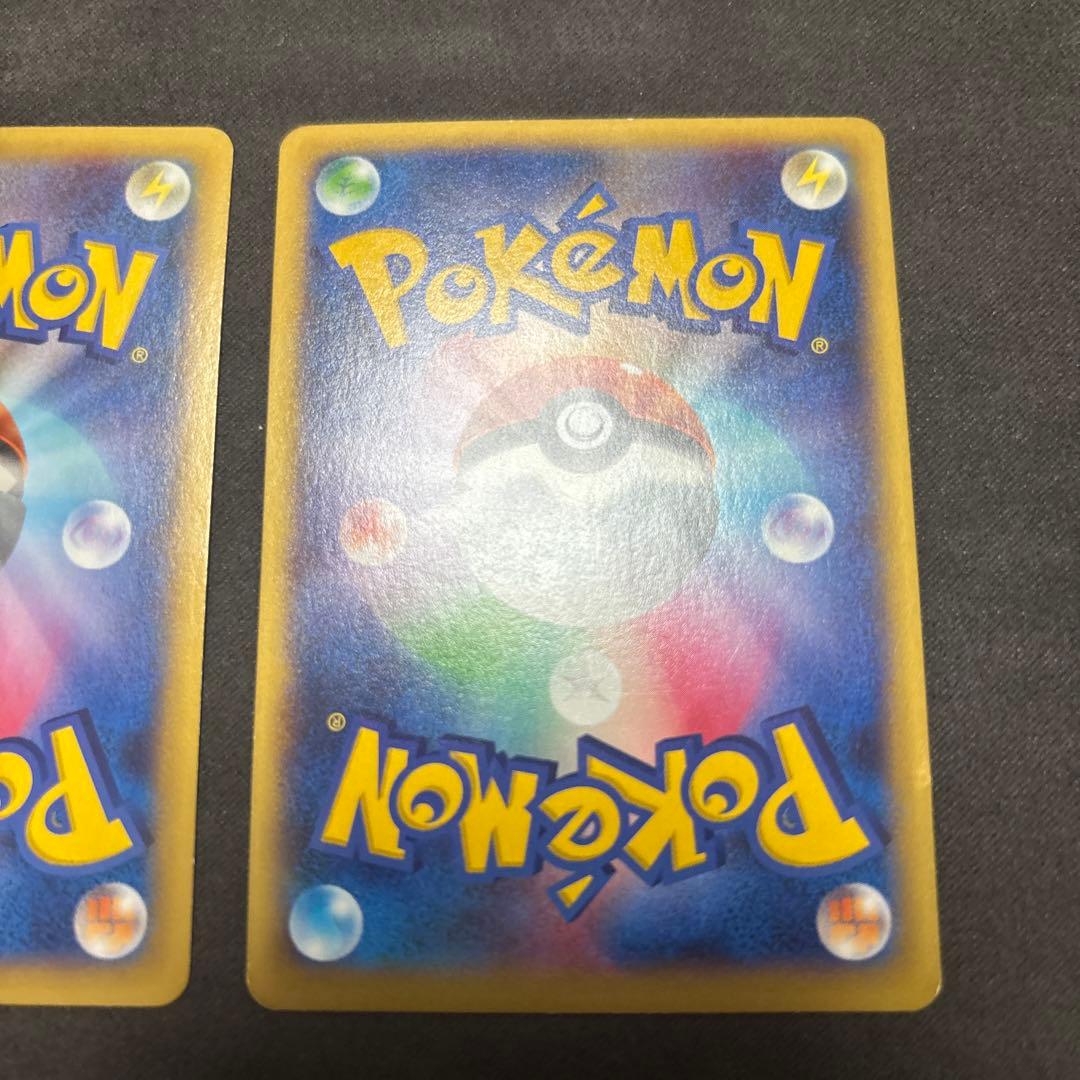 Pokemon Charizard ex — 055/080 — Japanese