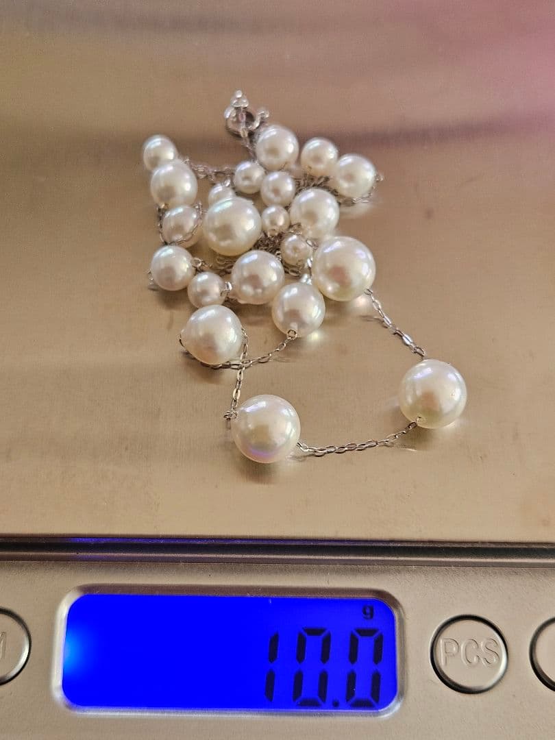 New unused Pt950 Akoya pearl station necklace approximately 70cm length with 4.5 to 8.5mm pearls