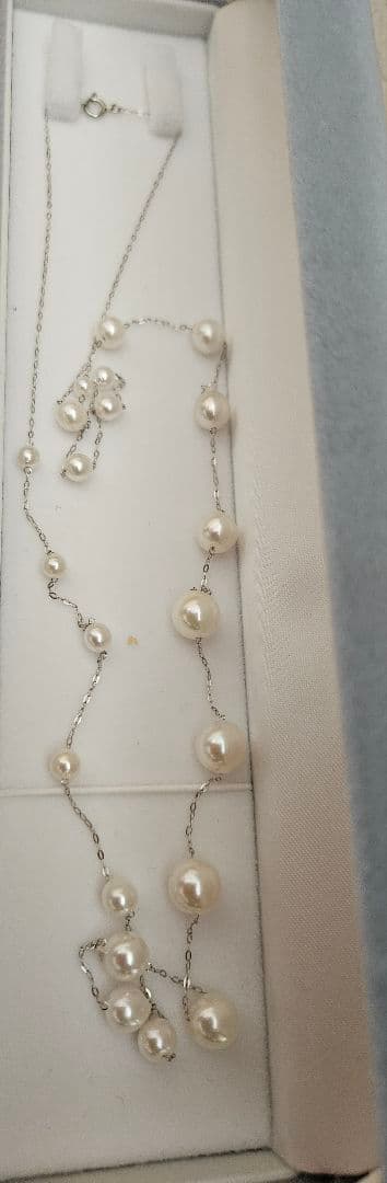 New unused Pt950 Akoya pearl station necklace approximately 70cm length with 4.5 to 8.5mm pearls