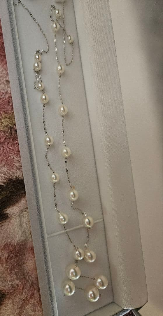 New unused Pt950 Akoya pearl station necklace approximately 70cm length with 4.5 to 8.5mm pearls