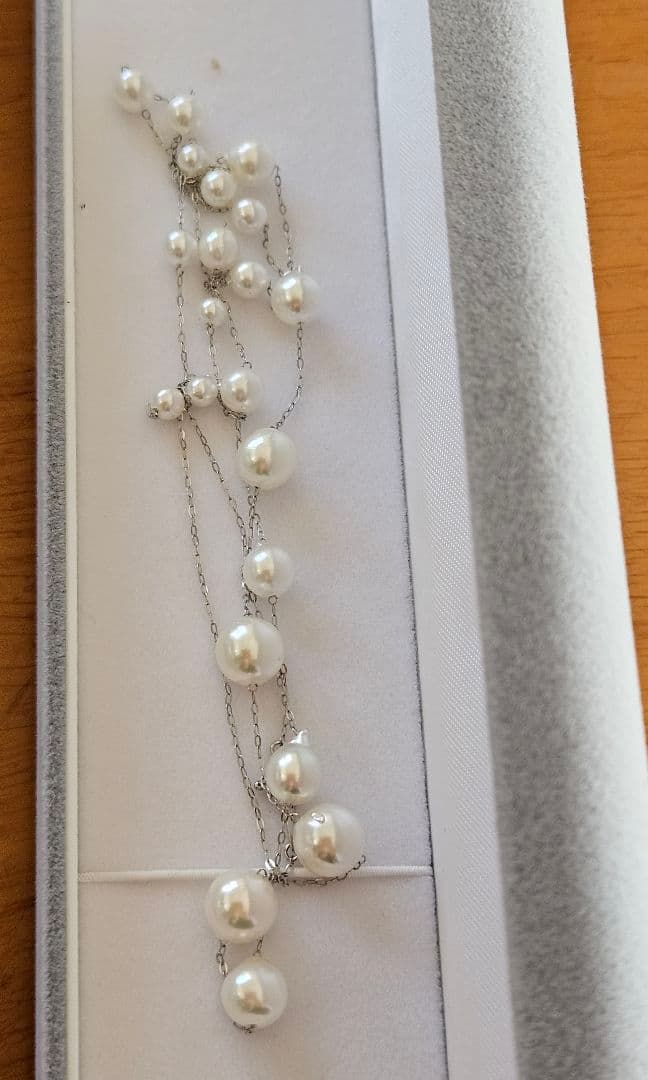 New unused Pt950 Akoya pearl station necklace approximately 70cm length with 4.5 to 8.5mm pearls
