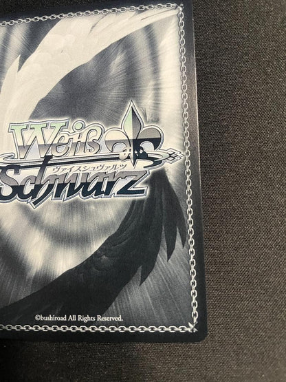 Weiss Schwarz Choice Future Sousuke & Kaname — Japanese