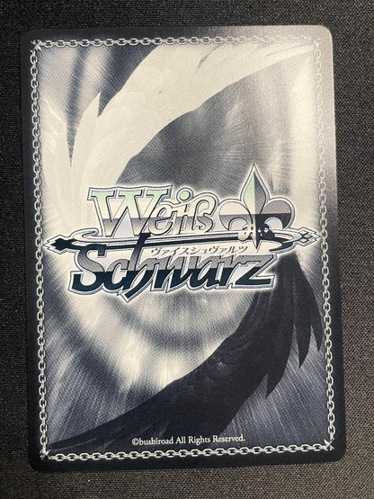 Weiss Schwarz Choice Future Sousuke & Kaname — Japanese