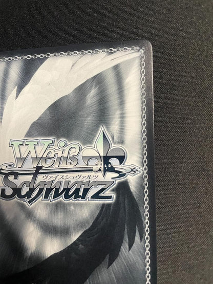 Weiss Schwarz Choice Future Sousuke & Kaname — Japanese