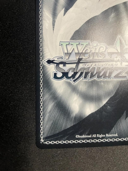 Weiss Schwarz Choice Future Sousuke & Kaname — Japanese