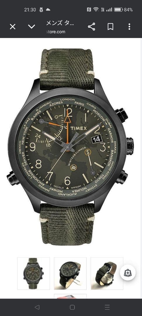TIMEX T017.420.36.121.00 Quartz Men's Watch — Japanese