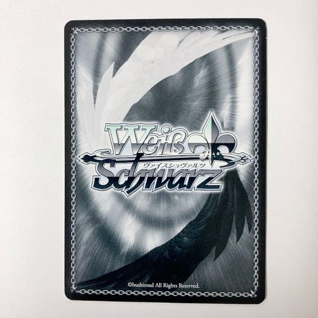 Weiss Schwarz The Idolmaster The IDOLMASTER Cinderella Girls Get It! Hibiki SP Signature — Japanese