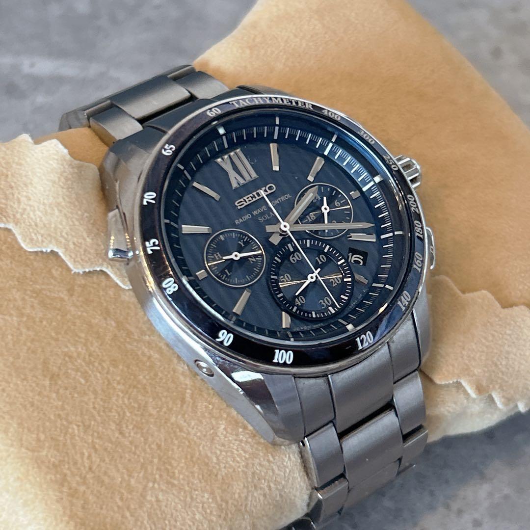 SEIKO SBTR009 Solar Men's Watch — Japanese