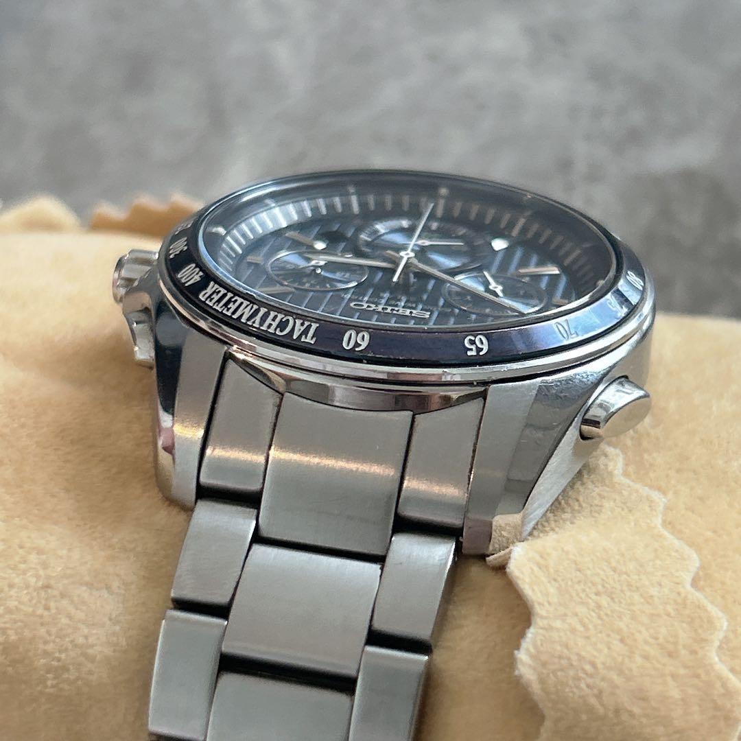 SEIKO SBTR009 Solar Men's Watch — Japanese
