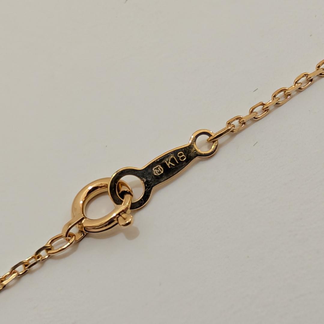 Mikimoto pearl diamond necklace in 18K yellow gold with 37cm chain and three 6.7mm pearls
