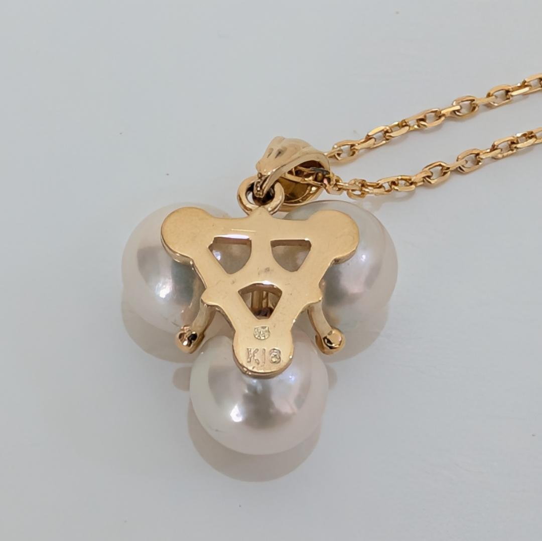 Mikimoto pearl diamond necklace in 18K yellow gold with 37cm chain and three 6.7mm pearls
