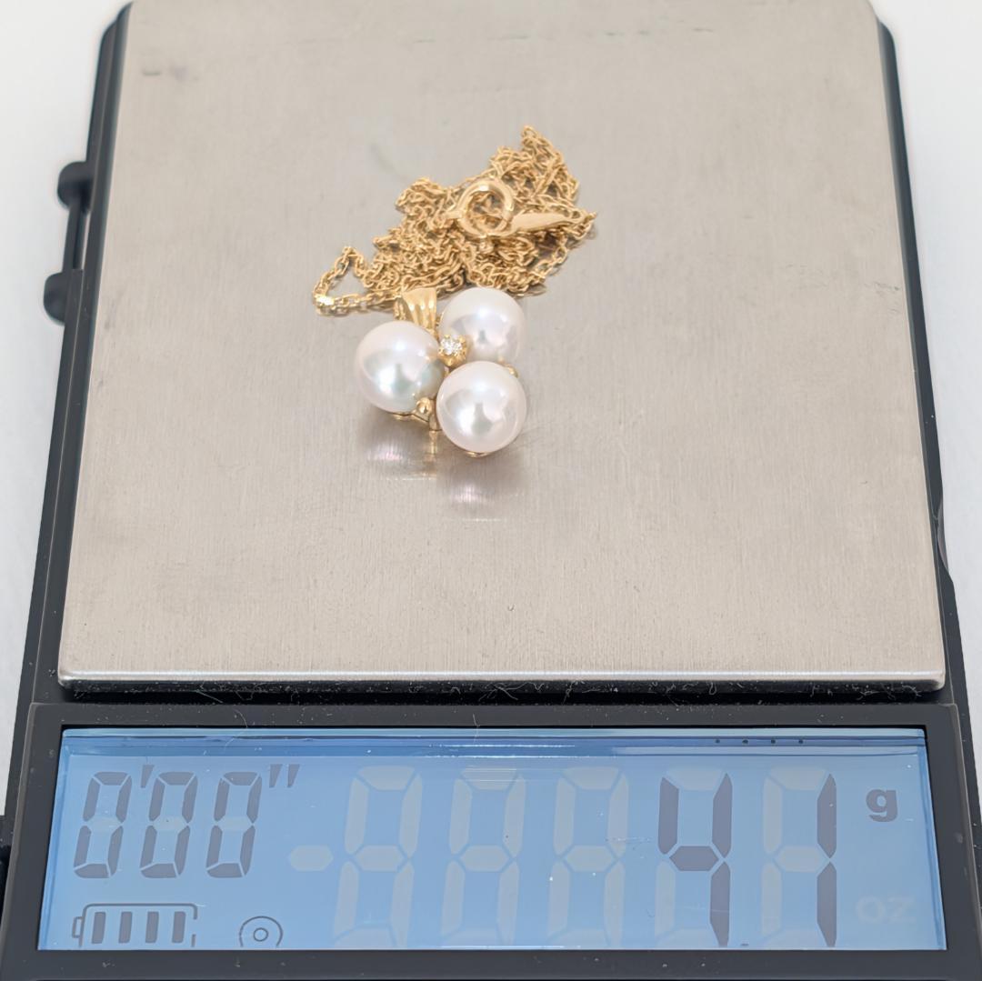 Mikimoto pearl diamond necklace in 18K yellow gold with 37cm chain and three 6.7mm pearls