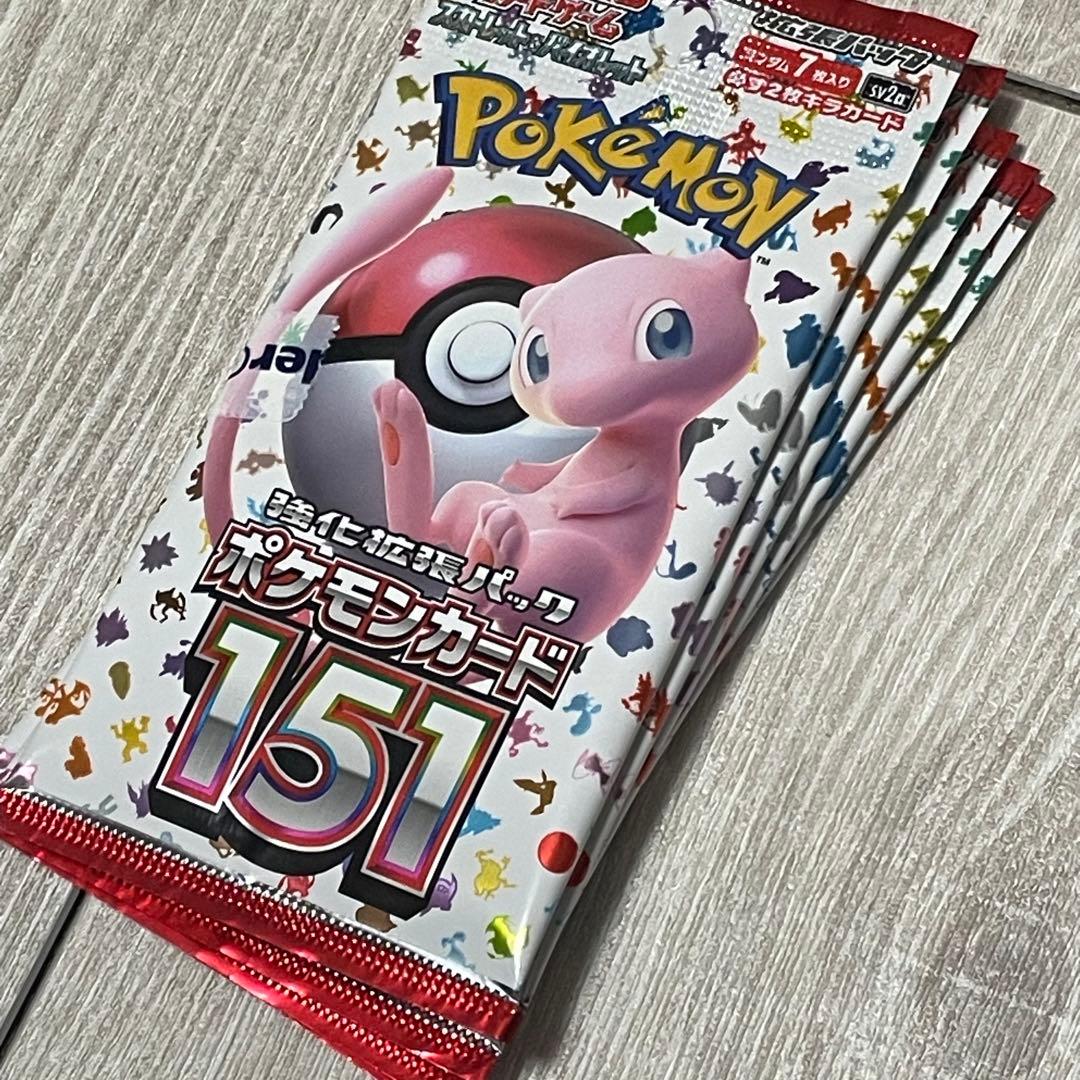 Pokemon Pokémon Card 151 Pack Unopened 5 Packs Pack — SV Enhanced Expansion Pack Pokemon Card 151 — Japanese