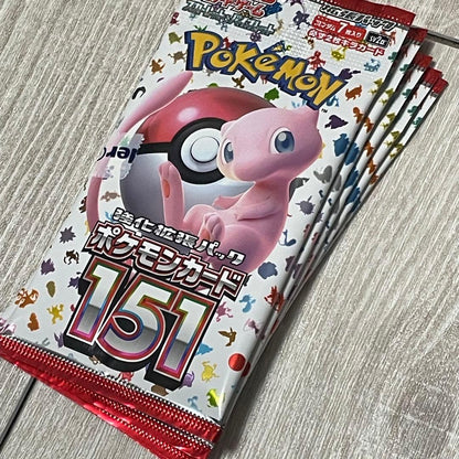 Pokemon Pokémon Card 151 Pack Unopened 5 Packs Pack — SV Enhanced Expansion Pack Pokemon Card 151 — Japanese