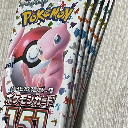 Pokemon Pokémon Card 151 Pack Unopened 5 Packs Pack — SV Enhanced Expansion Pack Pokemon Card 151 — Japanese