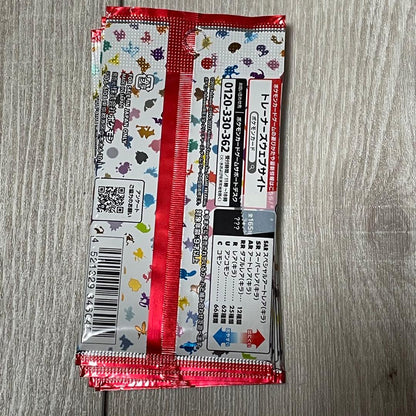 Pokemon Pokémon Card 151 Pack Unopened 5 Packs Pack — SV Enhanced Expansion Pack Pokemon Card 151 — Japanese
