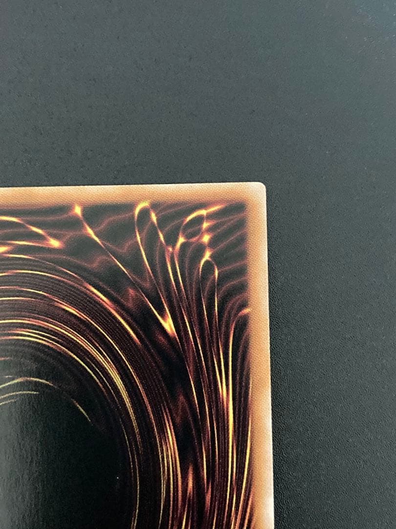 Yu-Gi-Oh Magician of Black Chaos Ultra Rare — Japanese