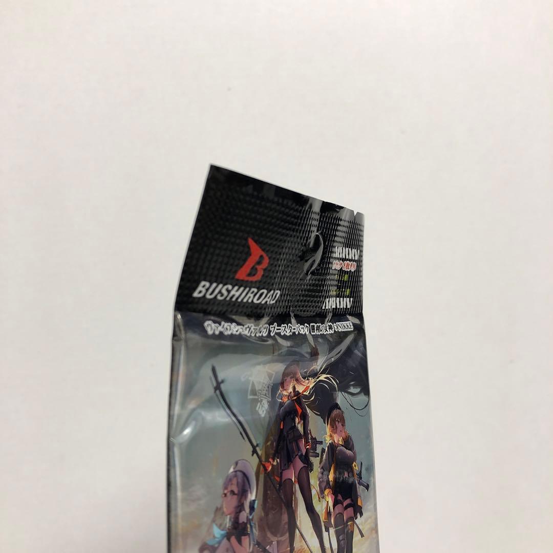 Weiss Schwarz NIKKE Pack — Japanese