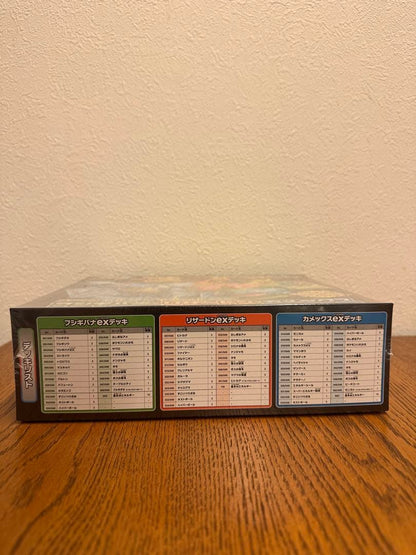 Pokemon Venusaur ex — Japanese