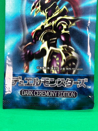 Yu-Gi-Oh Dark Ceremony Edition Pack — Japanese