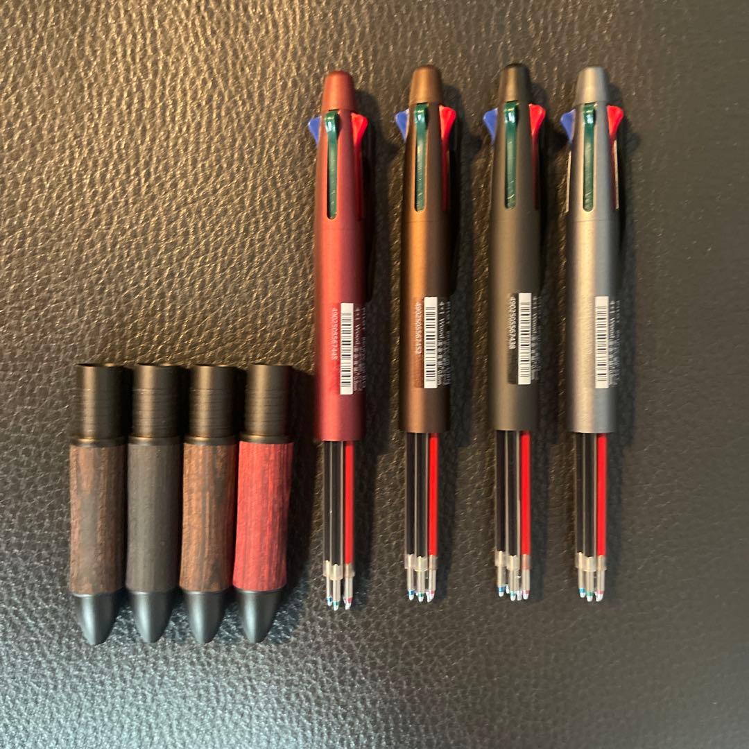 Limited Price PILOT 4+1 Wood Multi-Function Pen 4-Set showing four pens with wood finish and multi-color ballpoints plus pencil feature