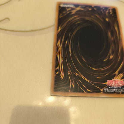 Yu-Gi-Oh Ancient Fairy Dragon — Japanese