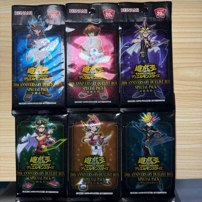 Yu-Gi-Oh Yu-Gi-Oh! 20th Pack — Japanese