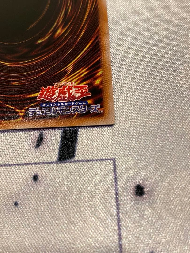 Yu-Gi-Oh Yugioh Phantom Knights of Rusty Bardiche Secret 25th Anniversary — Japanese