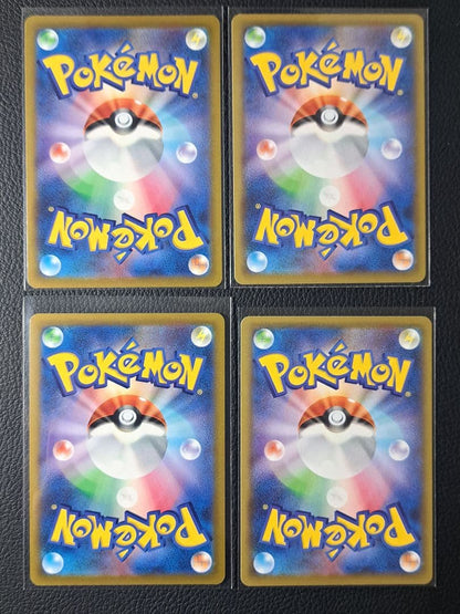 Pokemon Pokémon Card SR "V" 14 Card Set — Japanese