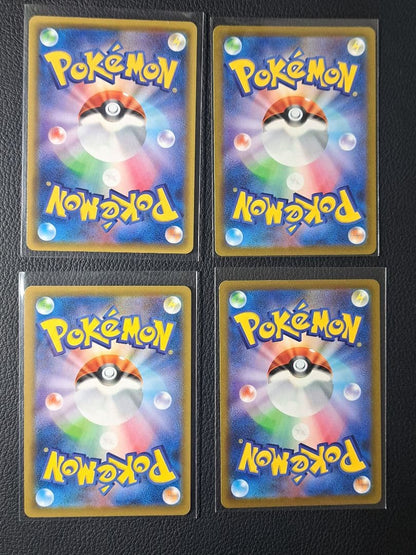 Pokemon Pokémon Card SR "V" 14 Card Set — Japanese