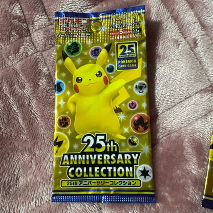 Pokemon Sword & Shield Expansion Pack 25th Anniversary C Pack — S Enhanced Expansion Pack 25th Anniversary Collection — Japanese