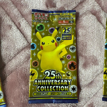 Pokemon Sword & Shield Expansion Pack 25th Anniversary C Pack — S Enhanced Expansion Pack 25th Anniversary Collection — Japanese
