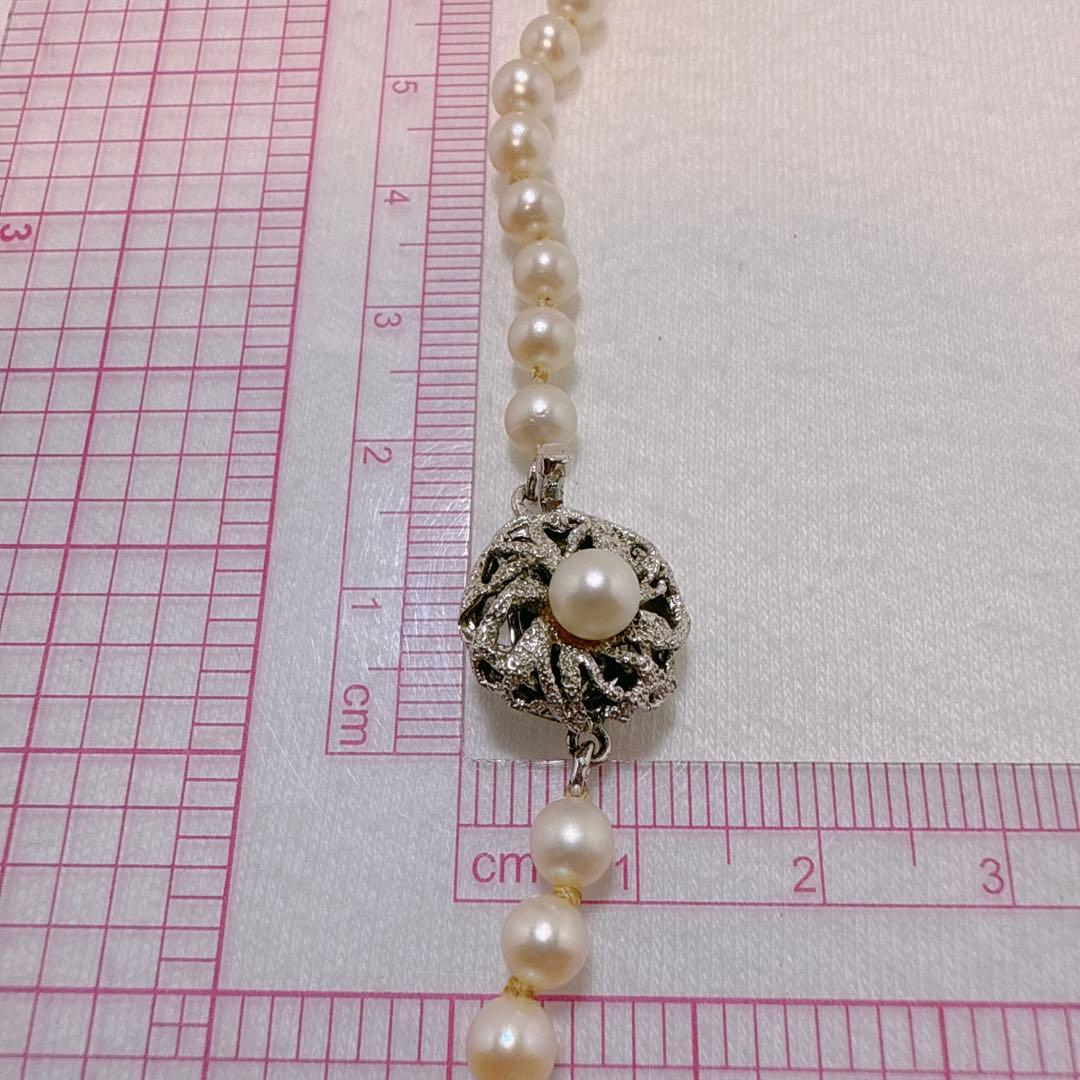 Silver Acoya 2-strand baby pearl necklace with 4.4-4.8mm pearls and 123cm chain length