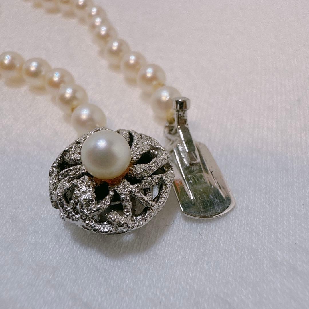 Silver Acoya 2-strand baby pearl necklace with 4.4-4.8mm pearls and 123cm chain length