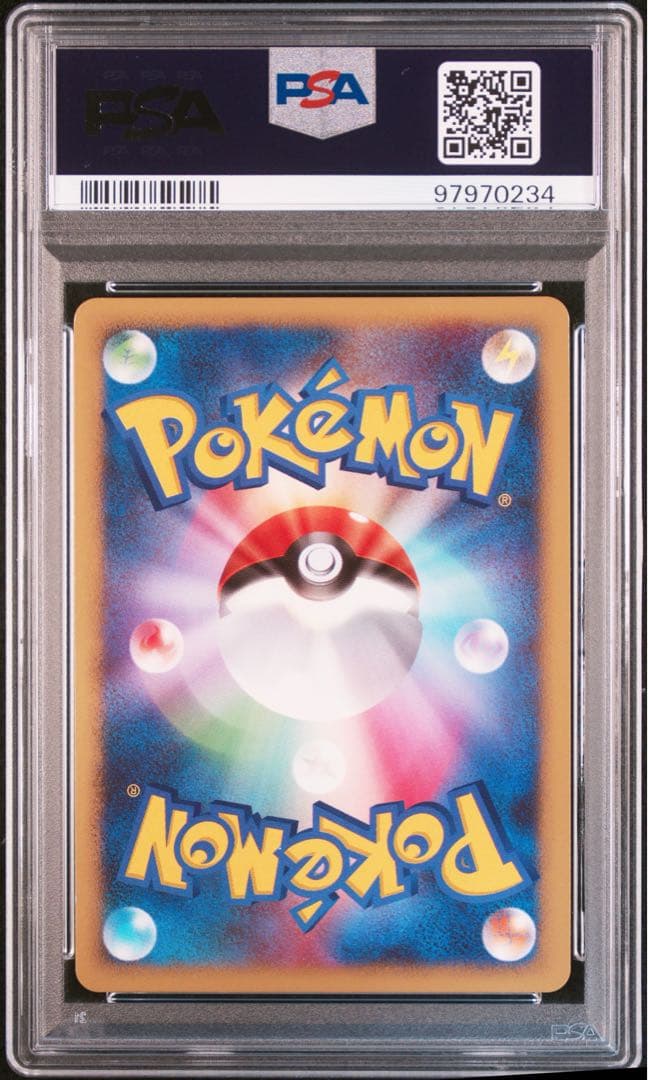 PSA 3 Pokemon Shaymin — Japanese