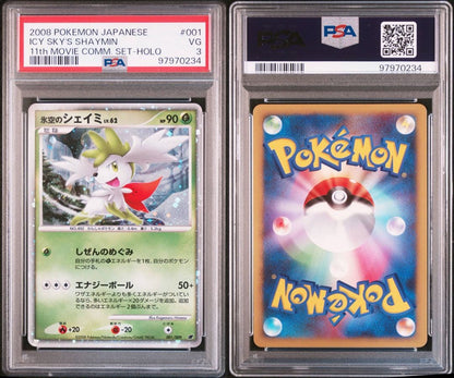 PSA 3 Pokemon Shaymin — Japanese
