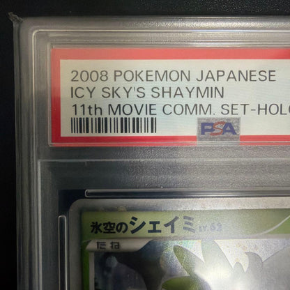 PSA 3 Pokemon Shaymin — Japanese