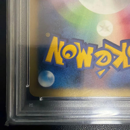 PSA 3 Pokemon Shaymin — Japanese