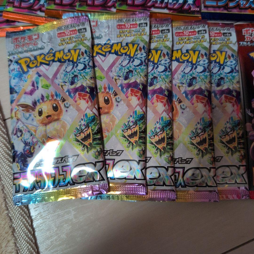 Pokemon Pokémon Card Pack Set 28 Packs Pack — Japanese