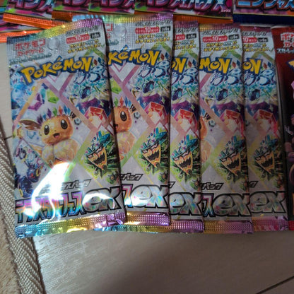 Pokemon Pokémon Card Pack Set 28 Packs Pack — Japanese