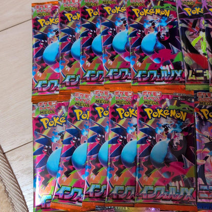 Pokemon Pokémon Card Pack Set 28 Packs Pack — Japanese