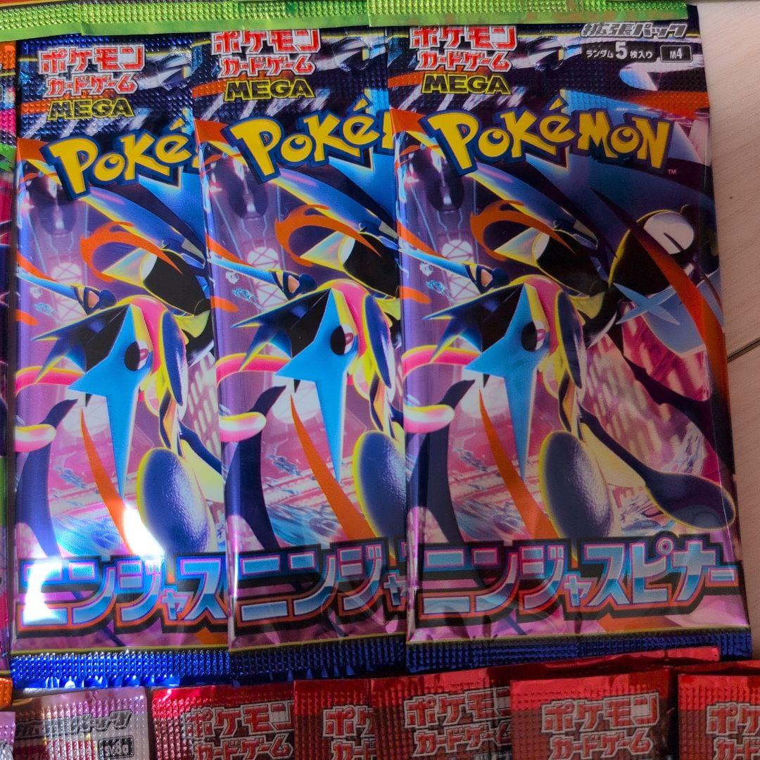 Pokemon Pokémon Card Pack Set 28 Packs Pack — Japanese