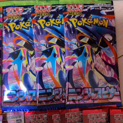 Pokemon Pokémon Card Pack Set 28 Packs Pack — Japanese
