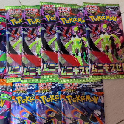 Pokemon Pokémon Card Pack Set 28 Packs Pack — Japanese