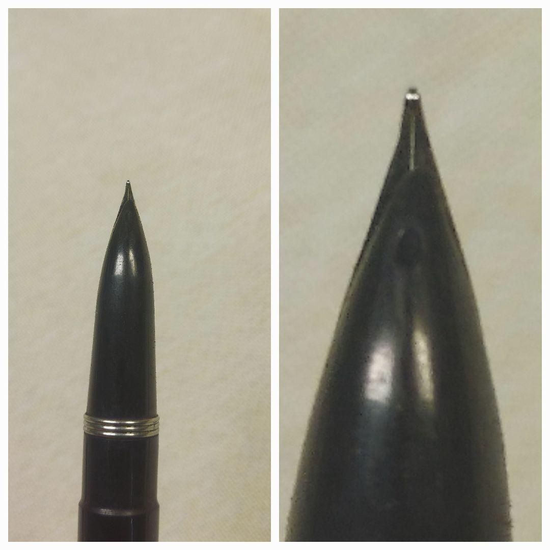 Two-piece set of used Pilot Super 250 and 200 14K gold pen nibs