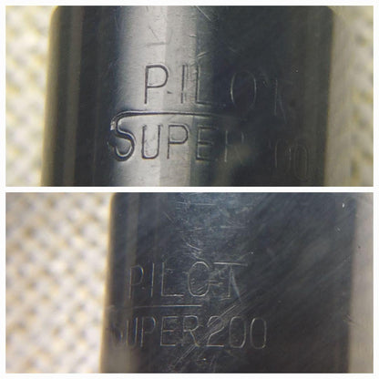 Two-piece set of used Pilot Super 250 and 200 14K gold pen nibs